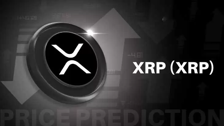 XRP币价格预测：随着币安抛售压力减弱，XRP能否达到1.3美元？