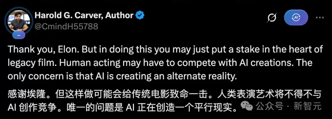 IMAX大战AI！诺兰刚封神，马斯克官宣Grok重拍《奥德赛》
