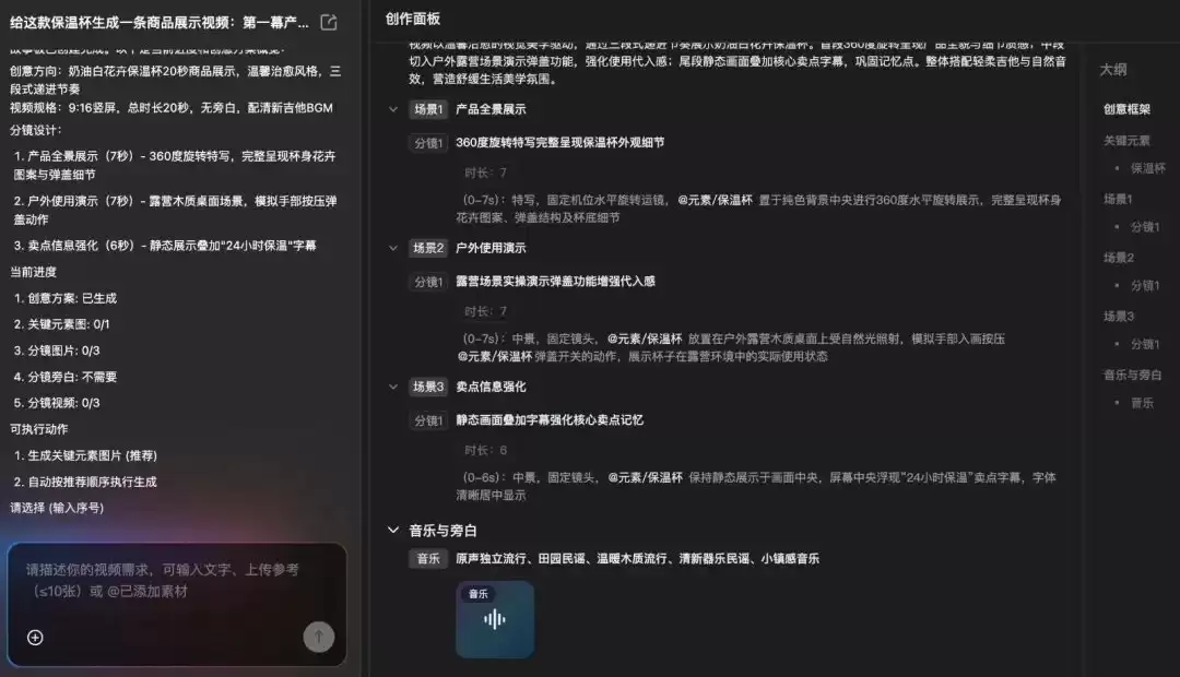 AI 设计终于不靠抽卡了！if Studio 把设计专家做成流水线