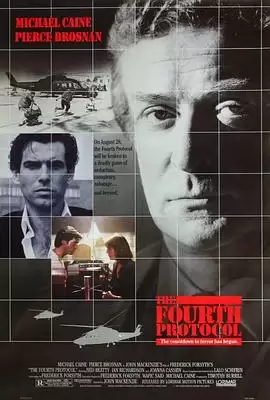 电影《北极光1987》剧情介绍