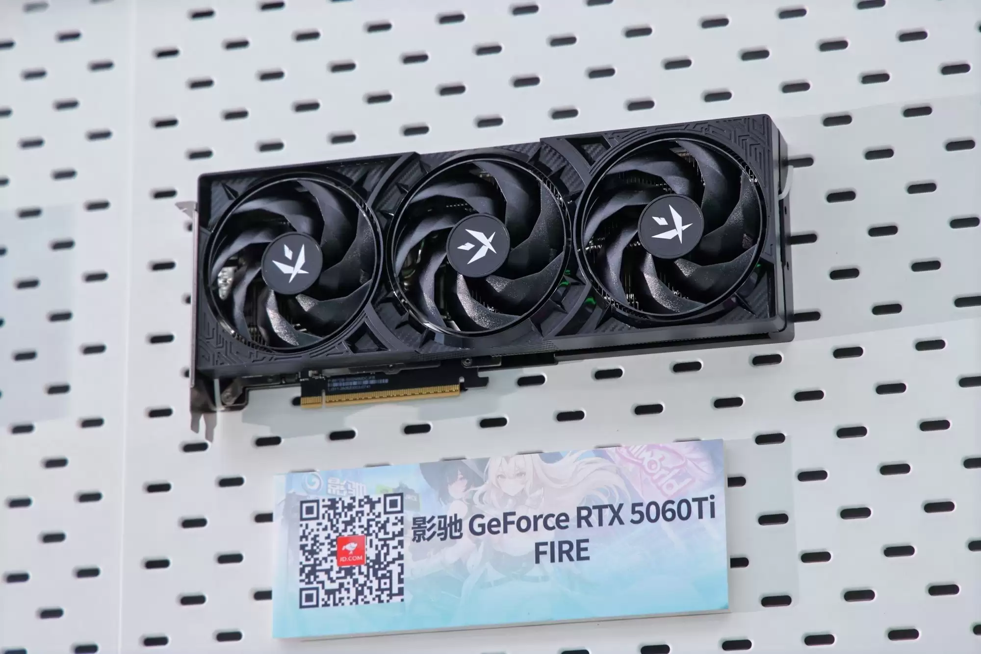 影驰携RTX 50系旗舰阵容亮相2026 ChinaJoy！纯白星曜 高颜值装机新体验