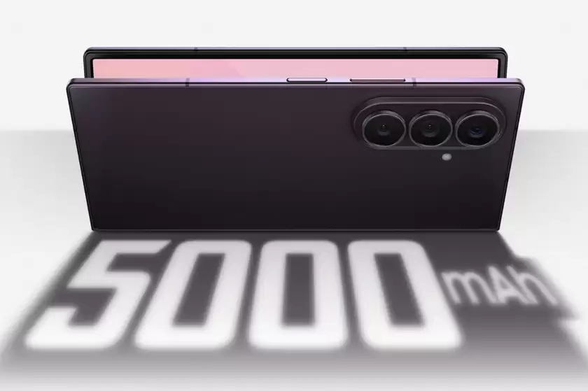 折叠创新 尽享生活 三星Galaxy Z Fold8 Ultra、Z Fold8及Z Flip8正式发布