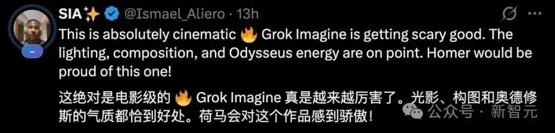 IMAX大战AI！诺兰刚封神，马斯克官宣Grok重拍《奥德赛》