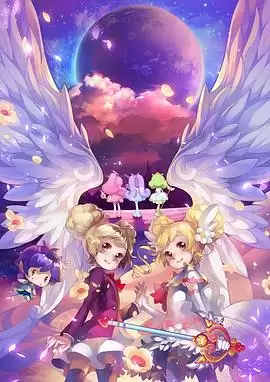 动漫《小花仙第二季》剧情介绍