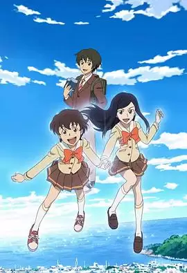 动漫《超能力少女兰》剧情介绍