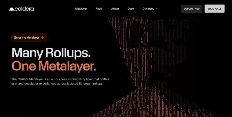 Caldera(ERA币)值得投资吗？未来潜力怎么样？ERA币价格预测(2026-2035)