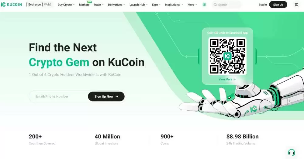 KuCoin交易所截图