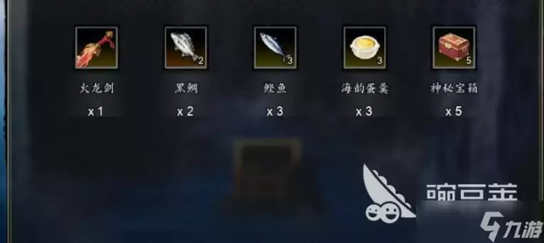 逸剑风云决手机版蓬莱八珍位置 逸剑风云决手机版蓬莱八珍在哪里