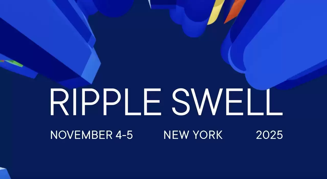 XRP价格走势如何？2026年Ripple Swell大会有哪些值得期待的内容？