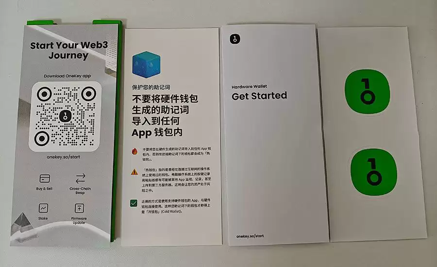 到货后第一步检查_图4