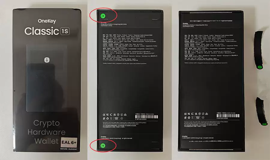 到货后第一步检查_图2