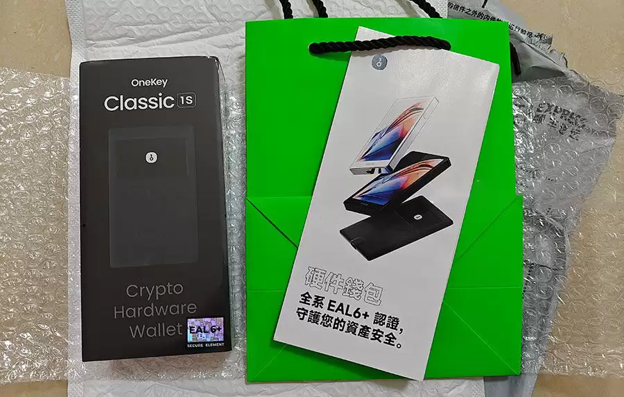 到货后第一步检查