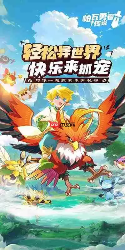 礼包码兑换界面示意图