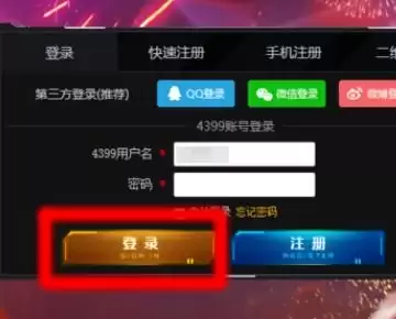 生死狙击万人号交易平台如何挑选
