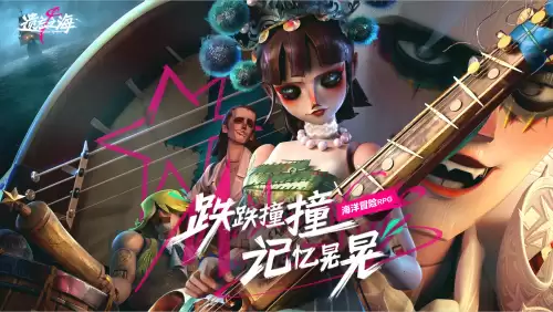 遗忘之海角色强度排行一览-遗忘之海开荒角色推荐