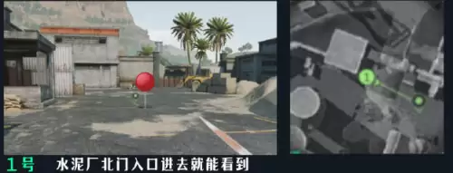 三角洲行动零号大坝井盖位置-零号大坝井盖分布图汇总 三角洲行动零号大坝井盖位置-零号大坝井盖分布图汇总