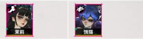 遗忘之海角色强度排行一览-遗忘之海开荒角色推荐