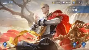 王者荣耀金蝉玩法是什么