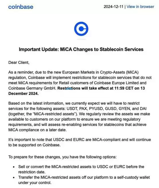 Coinbase欧洲下架稳定币USDT、PAX、PYUSD、GUSD、GYEN和DAI：建议换为USDC