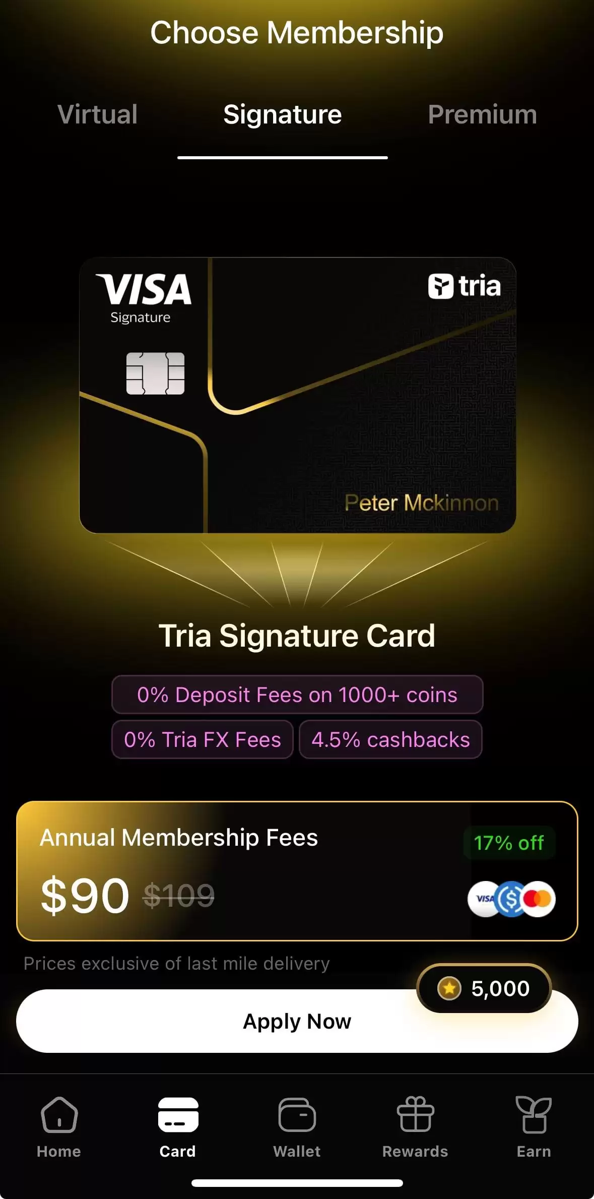 Tria Card 2026年实测：自托管加密 Visa 卡全攻略（费用、返现、KYC）