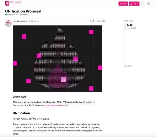 Uniswap新玩法【代币罐】:用销毁解锁协议收益,11链已上线