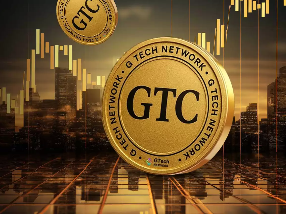 GTech Network（GTC）币价格预测：完成8个步骤，GTC会成功上市吗？