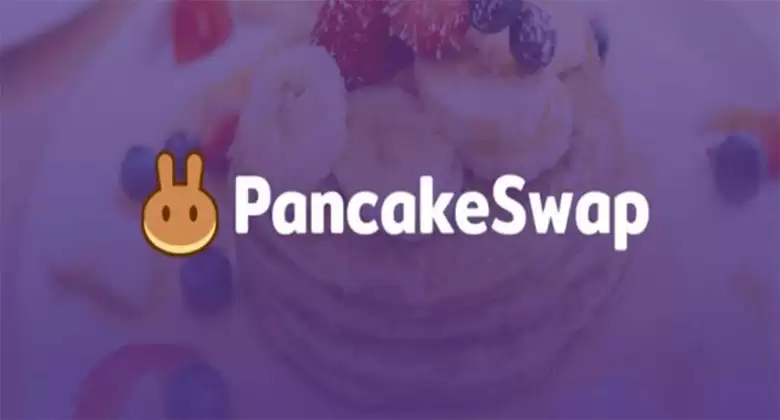 CAKE币未来前景如何？Pancakeswap（CAKE币）2026年价格预测
