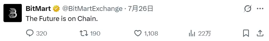 BitMart官宣清退加密行业再陷艰难时刻