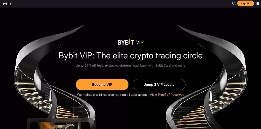 如何加入Bybit VIP计划