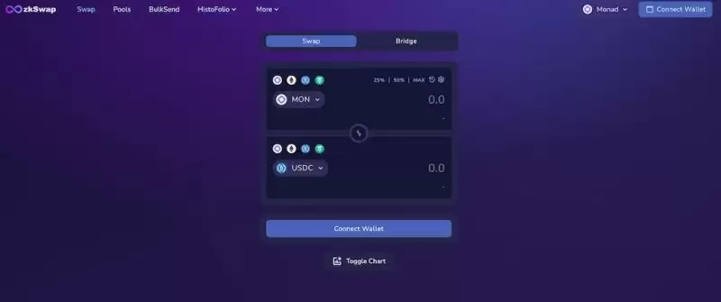 2026年十大最佳去中心化交易所(DEX):最新排名