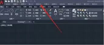AutoCAD2016如何设置点样式