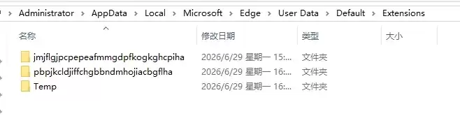 欧易Web3wallet插件损毁怎么办？OKX Wallet插件损坏修复指南