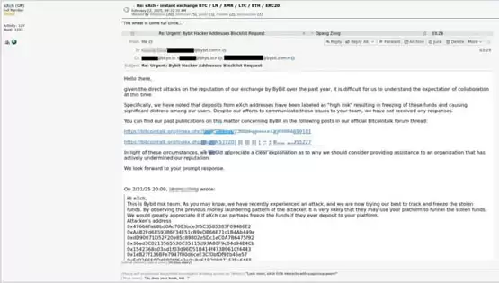 Bybit被黑近50万枚ETH全数消失！THORChain成黑客提款机？