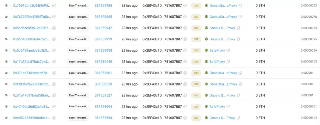 UXLINK安全事件漏洞分析与被盗资金追踪