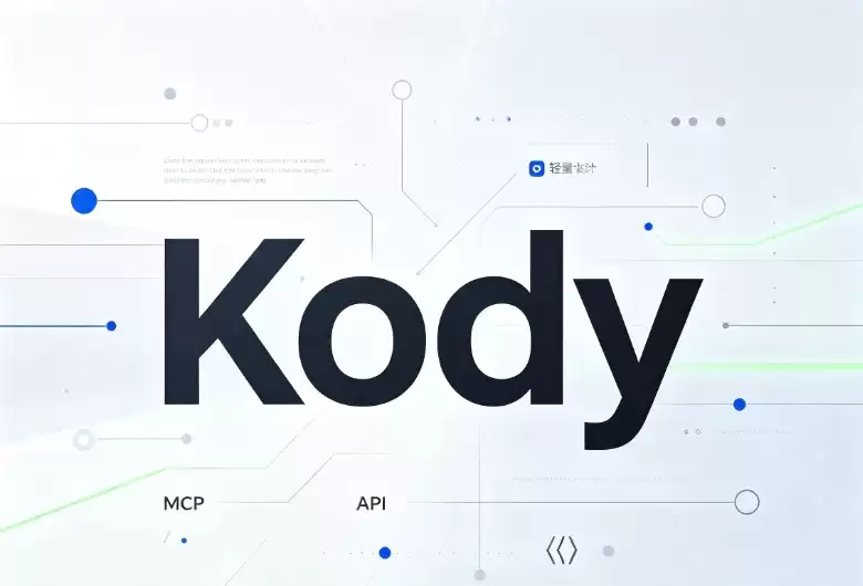 Kody（图1）