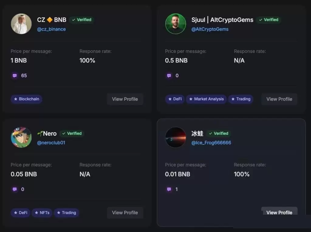 CZ被私讯轰炸:半天收到200则咨询忙死自己!支付BNB就能私聊Reachme.io