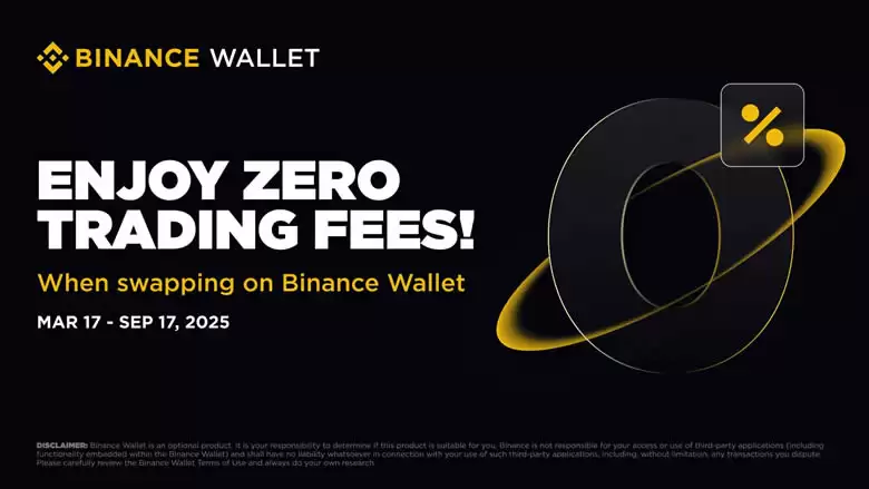 币安点燃BNB之夏？wallet0手续费启动,5种Alpha币大暴涨!
