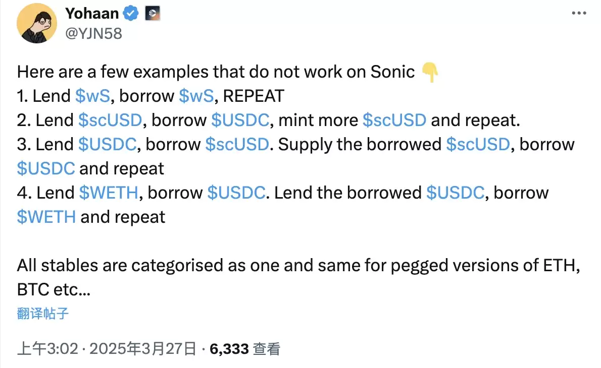 DWF旗下Falcon确认将发币,Backpack套利刷分两不误（4月7日）