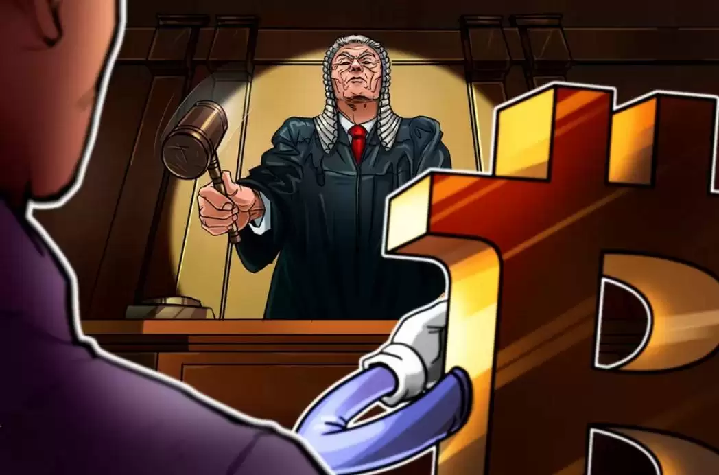 数字商会提交法庭之友简报 敦促驳回39069个比特币(BTC)wallet确权诉讼