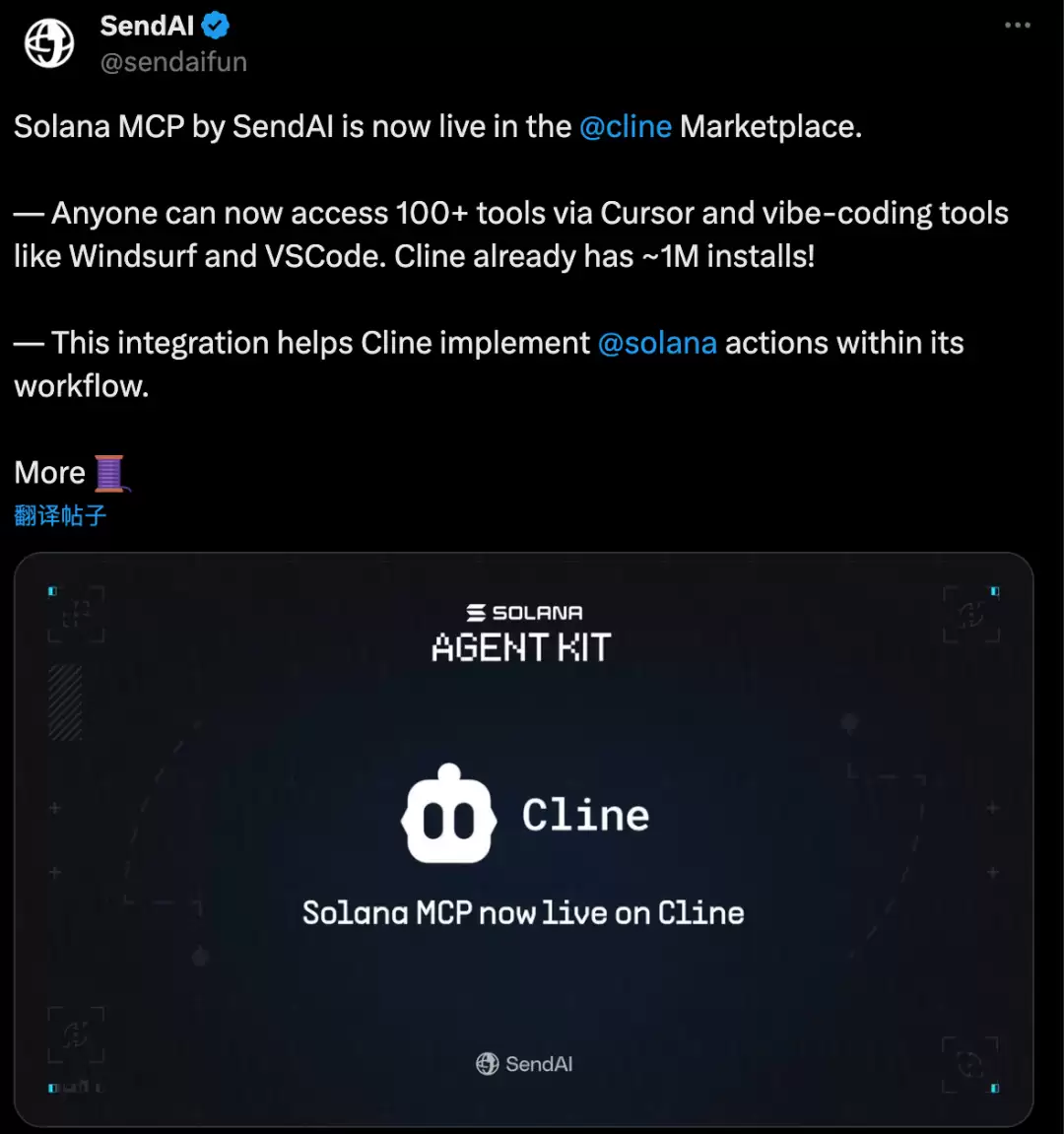 初露苗头的Memeapp,会是Crypto与AI结合的下一个风口吗？