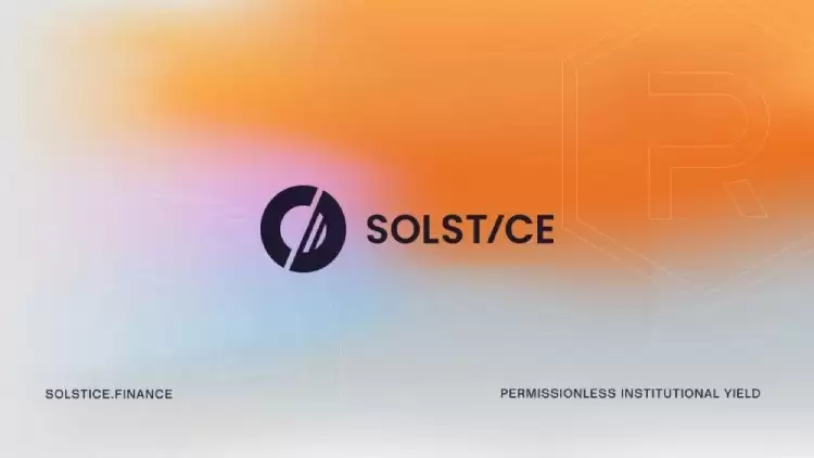 Solstice(SLX)币全面解析