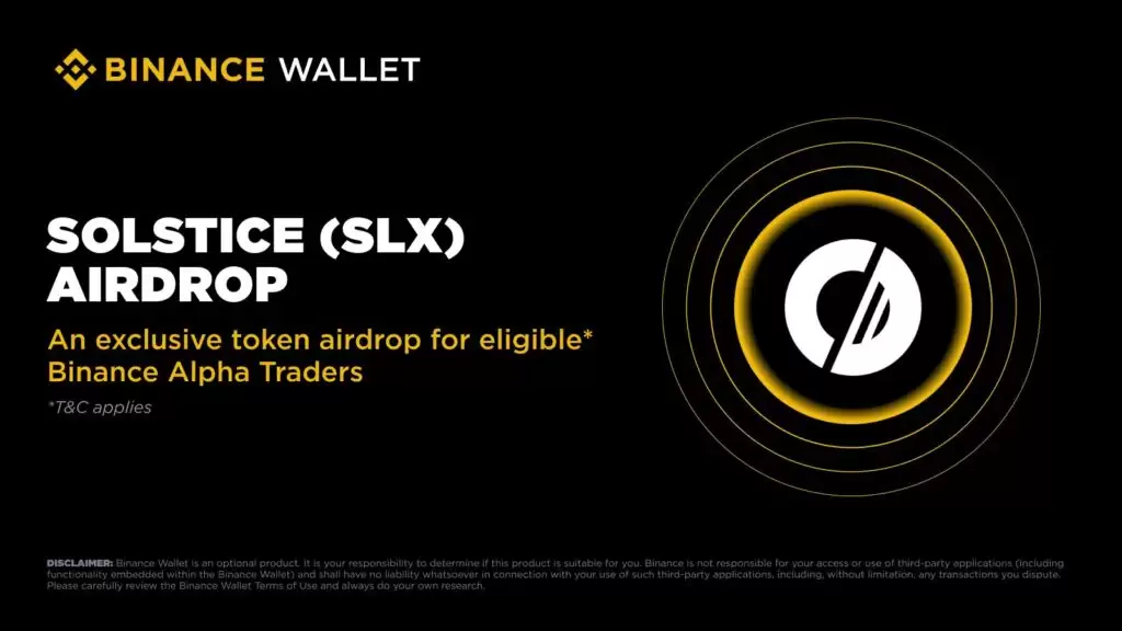 币安Alpha Solstice(SLX)活动介绍