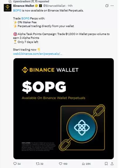 币安wallet攻击者上线:这对OPG意味着什么