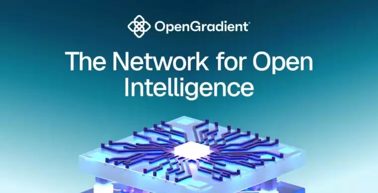 OpenGradient(OPG)币全面介绍
