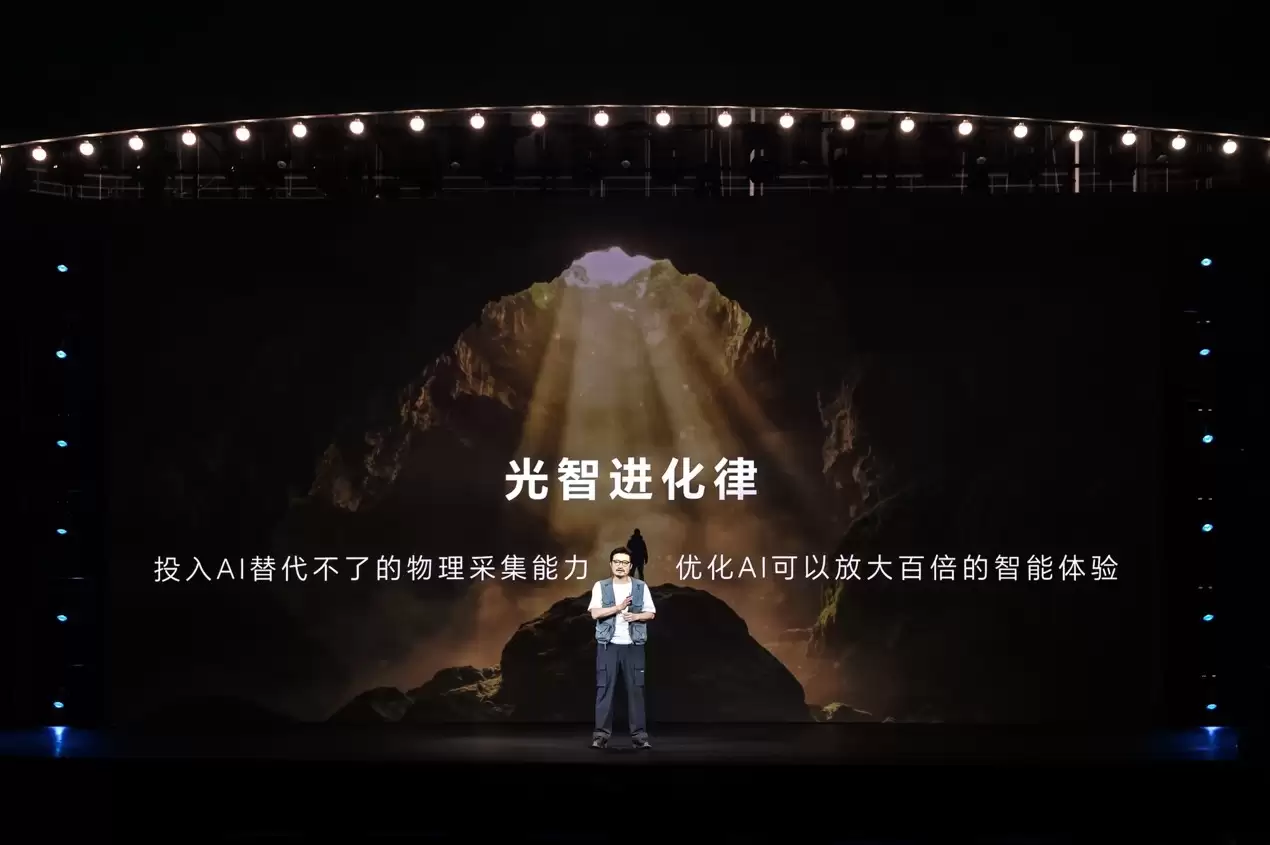 全球首款随身电影机，荣耀将阿莱电影工作流融入机器人手机