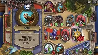 西行乱斗练气宗雷伞流怎么玩