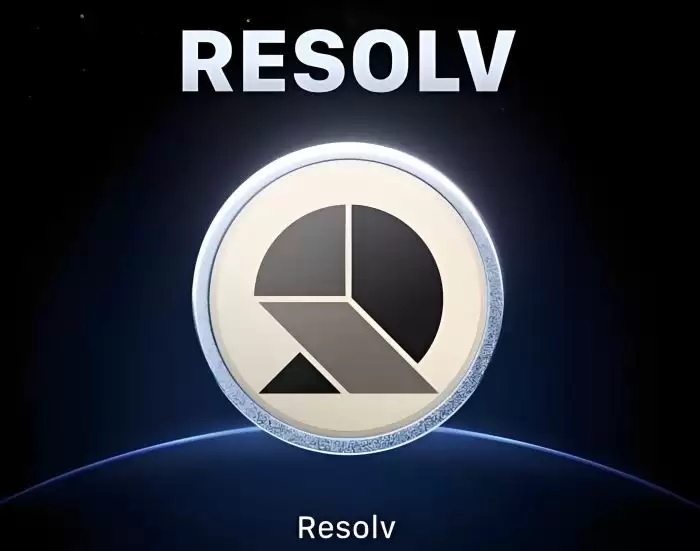 RESOLV币基本认知、现状评估与前景展望