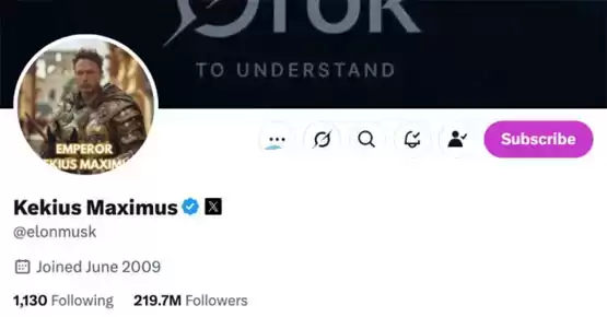 马斯克X改名为Kekius Maximus并换头像!Meme币KEKIUS飙暴涨、$gork熄火回调