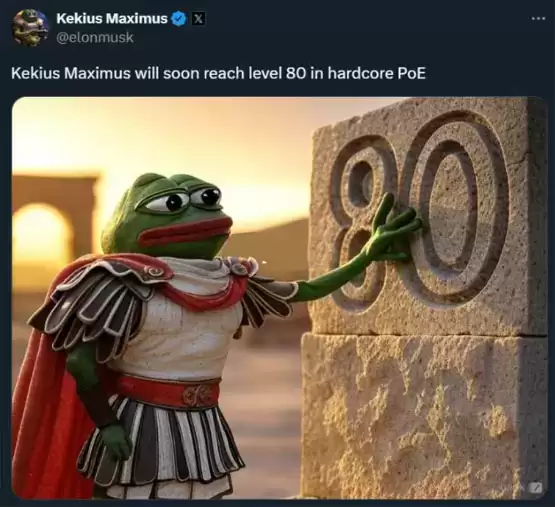 马斯克X改名为Kekius Maximus并换头像!Meme币KEKIUS飙暴涨、$gork熄火回调