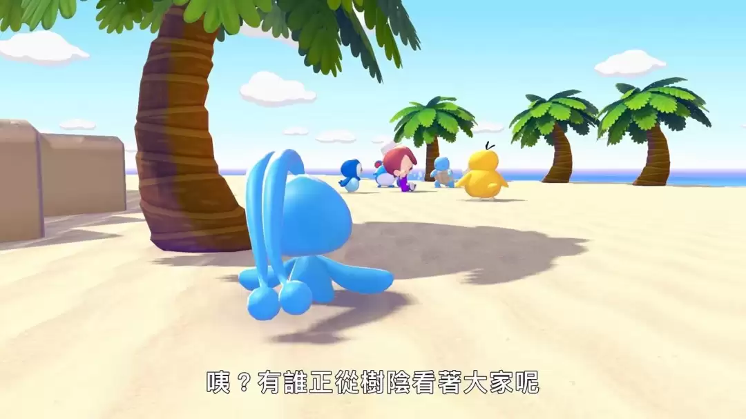 《宝可梦：Pokopia》首弹DLC8月5日上线 7分钟全新预告片发布